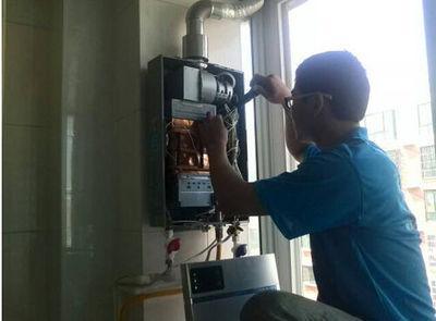 丹东市诺克司热水器上门维修案例